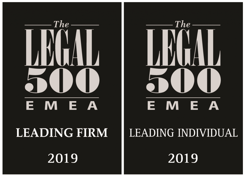 Leading firm. Legal 500 логотип. Legal 500 EMEA PNG. «Тах & legal»,.